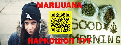 МДМА Конаково