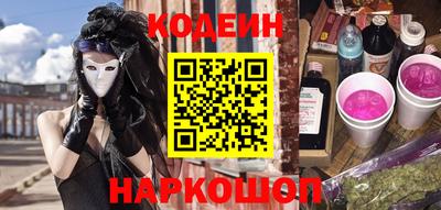 МДМА Конаково