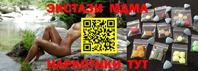 хмурый Комсомольск-на-Амуре