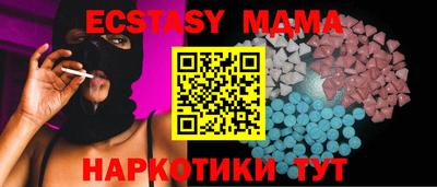 хмурый Комсомольск-на-Амуре