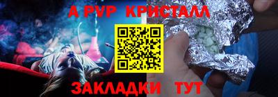 хмурый Комсомольск-на-Амуре