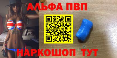 МДМА Конаково