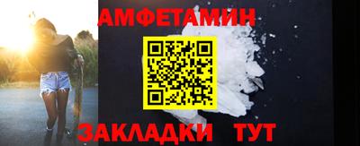 кристаллы Коммунар