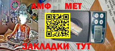 кристаллы Коммунар