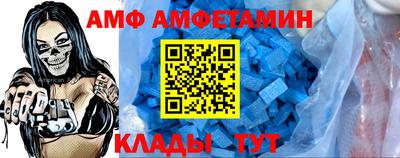 МДМА Конаково