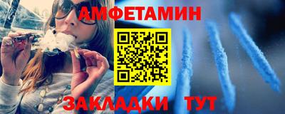 кристаллы Коммунар