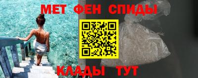 МДМА Конаково