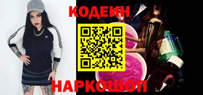 кристаллы Коммунар