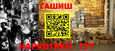 хмурый Комсомольск-на-Амуре