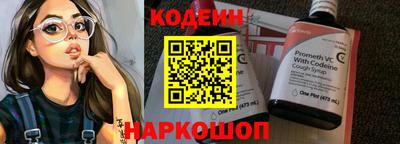 кристаллы Коммунар