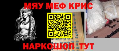 хмурый Комсомольск-на-Амуре