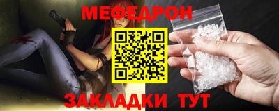 хмурый Комсомольск-на-Амуре