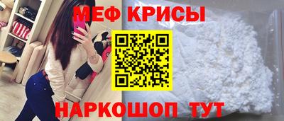 хмурый Комсомольск-на-Амуре