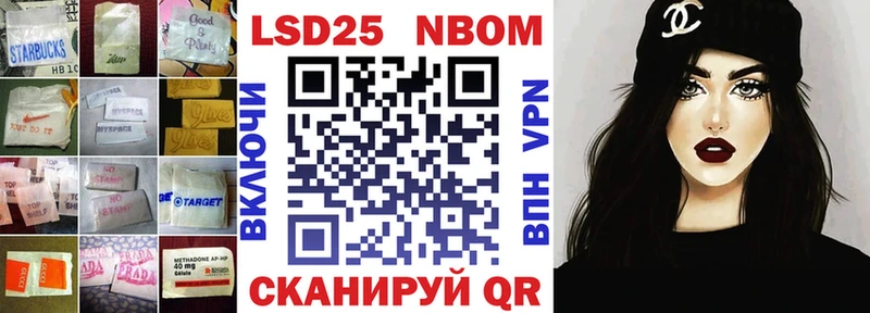 цена   дарк нет Telegram  ЛСД экстази ecstasy  Мичуринск 