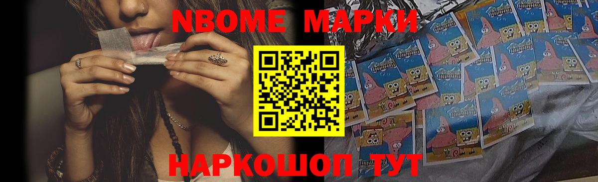 Лсд 25 экстази кислота Мичуринск